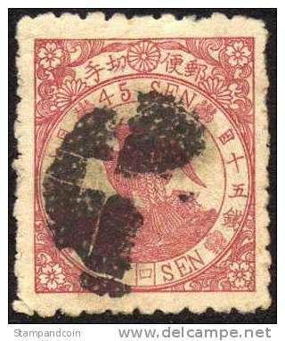 Japan #50 XF Used 45s Lake Syllabic 2 From 1875, Expertized Twice - Gebraucht