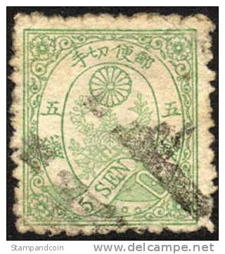 Japan #54A Used 5s Green From 1876 - Gebraucht