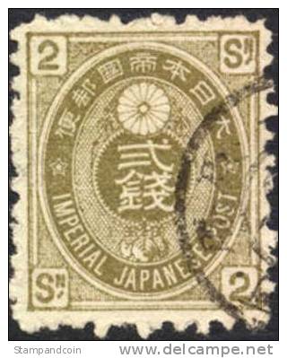 Japan #57 Used 2s Brown Olive From 1876 - Used Stamps