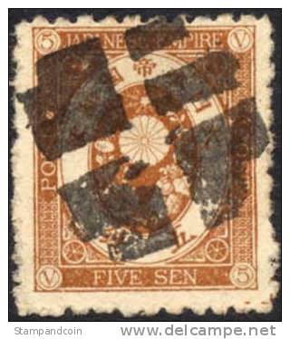 Japan #59 Used 5s RedBrown From 1876 W/scarce Perf. 10 X 11 - Oblitérés