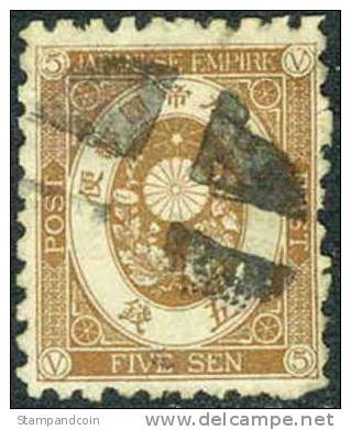 Japan #59 Used 5s Brown From 1876, 9 1/2 Perf - Gebraucht
