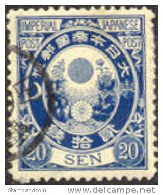 Japan #65 XF Used 20s Dark Blue From 1877, Perf 13 - Usados