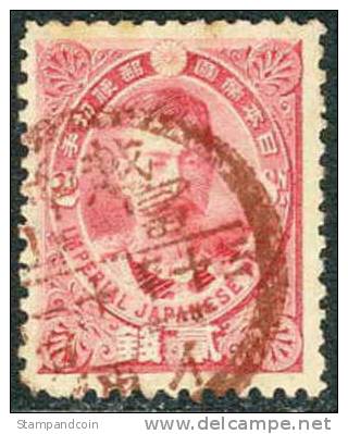 Japan #87 XF Used 2s Gen. Yoshihisa Kitashirakawa From 1896 - Used Stamps