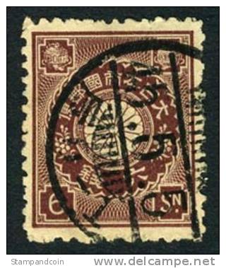 Japan #101 XF Used 6s Maroon From 1907 - Used Stamps