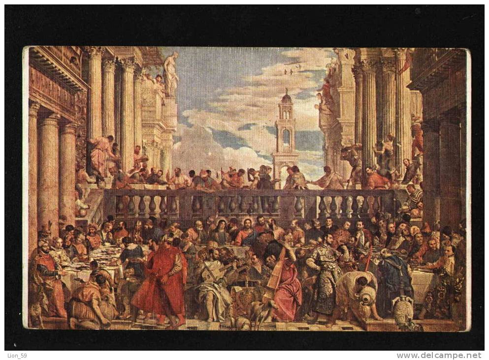 Art Paolo Caliari Dit Paul Veronese  ITALIA - Le Nozze Di Cana MARRIAGE FEAST At CANA Series - #  5443 LAPINA Pc 20464 - Nozze