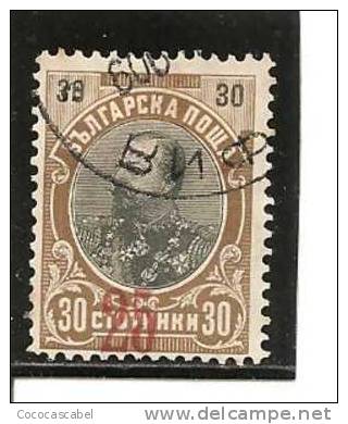 Bulgaria. Nº Yvert  68 (usado) (o). - Used Stamps