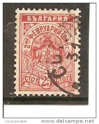 Bulgaria. Nº Yvert  45 (usado) (o). - Used Stamps