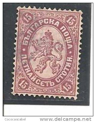 Bulgaria. Nº Yvert  17 (usado) (o). - Used Stamps