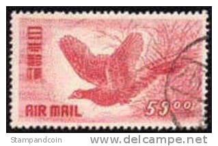 Japan C11 Used 59y Airmail From 1950 - Poste Aérienne