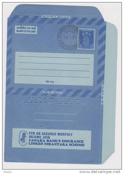 India 20p Asoka / Lion Inland Letter Advertisement Postal Stationery FDC, Canara Bank Insurance....Flower, Organization - Buste