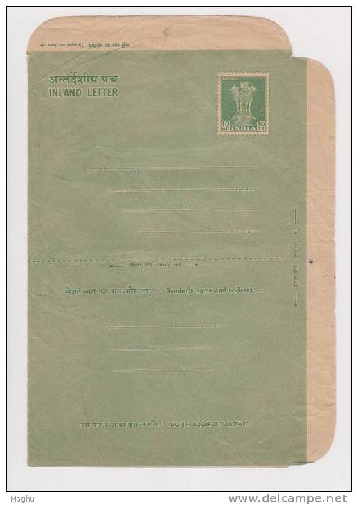 India 10p Inland Letter Postal Stationery Mint As Can - Inland Letter Cards