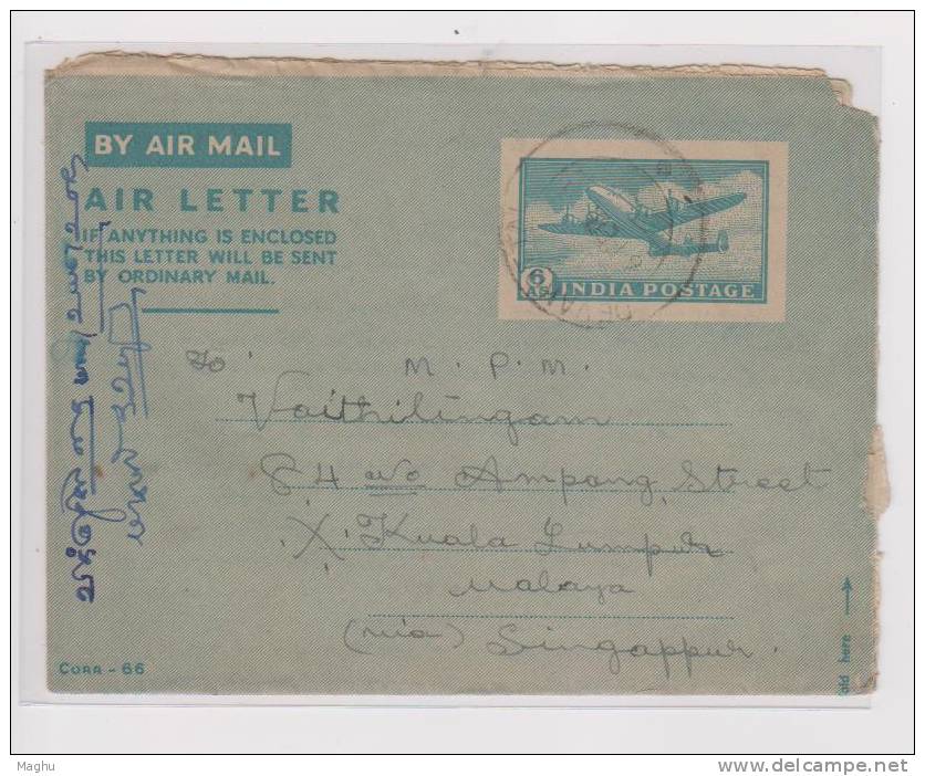 India 6as Air Mail, Air Letter, Aerogramme, Postal Stationery, Used From India To Sigapore - Poste Aérienne