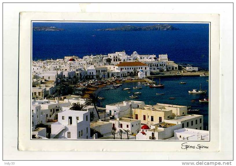 - GRECE 1981/90 . AFFRANCHISSEMENT SIMPLE SUR CP DE 1989  POUR LA FRANCE - Storia Postale