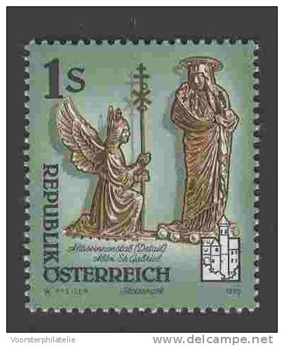 AUSTRIA ÖSTERREICH 1995 ANK 2185 - Nuovi