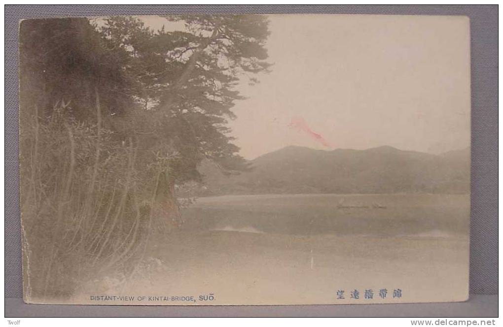 Distant-view Of Kintai-Bridge, Suo - Hiroshima