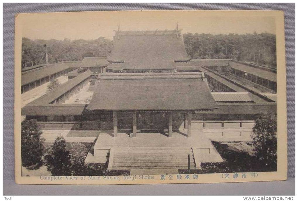 Complete View Of Main Shrine, Meiji Shrine - Tokyo