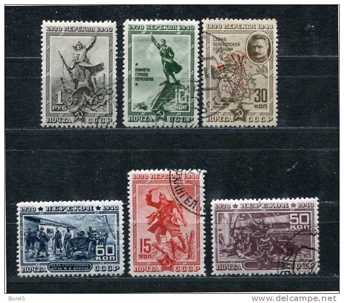 Russia 1940 SC 811-816,MI 780-785A,Used (o),Perf,Perekop Battle - Used Stamps