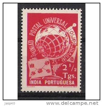 INDIA PORTUGUESA AFINSA 398 - NOVO COM CHARNEIRA - MH - Portugiesisch-Indien