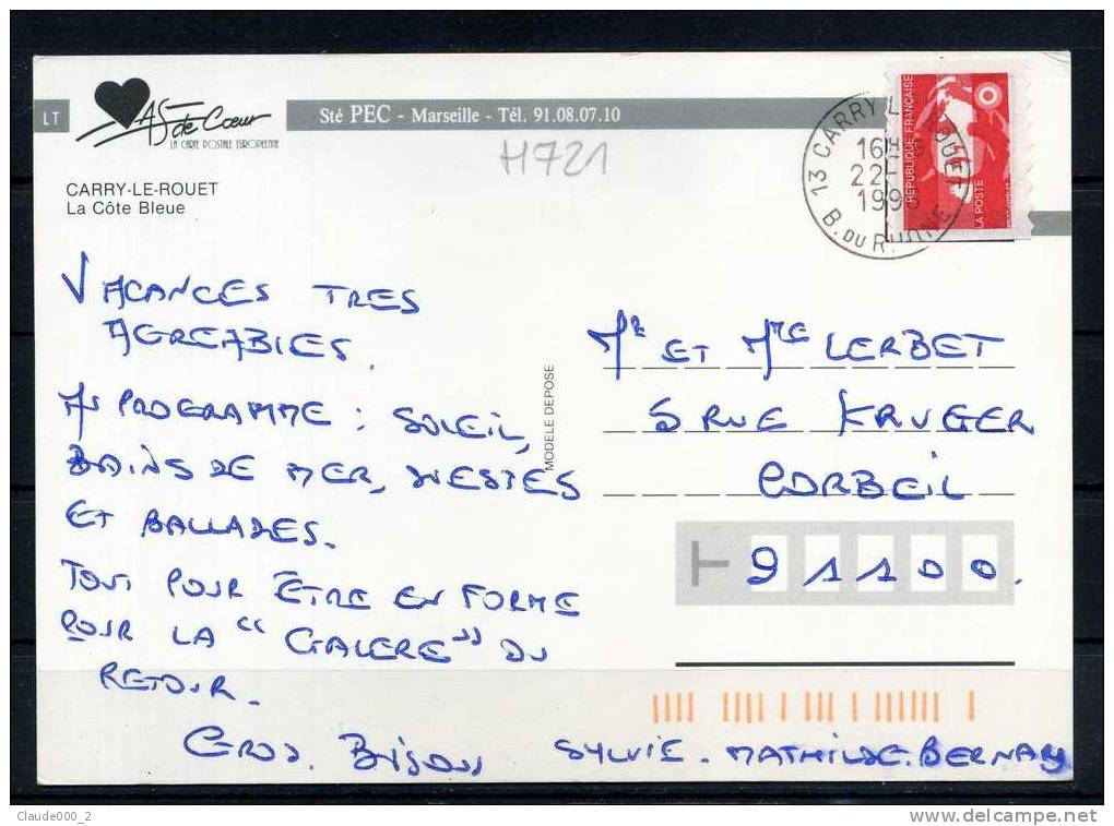 CARRY LE ROUET . La Maison De FERNANDEL . Carte Animée Avec Le Caboteur " Le LONDINE ". Voir Recto - Verso    (H721) - Carry-le-Rouet