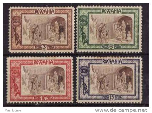 ROUMANIE 1907 N 203 . 06 Neuf  X  Serie Compl. - Used Stamps