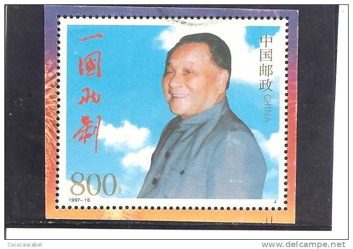 China  Scott   2774C (usado) (o). - Used Stamps