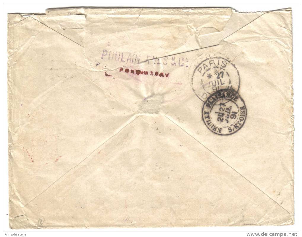 LETTRE DU COMPTOIR FRANCAIS DE PONDICHERRY AVEC ALPHEE DUBOIS 1891 - Lettres & Documents