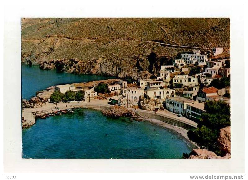 - GRECE 1971/80 . AFFRANCHISSEMENT SIMPLE SUR CP DE 1975  POUR LA FRANCE - Storia Postale