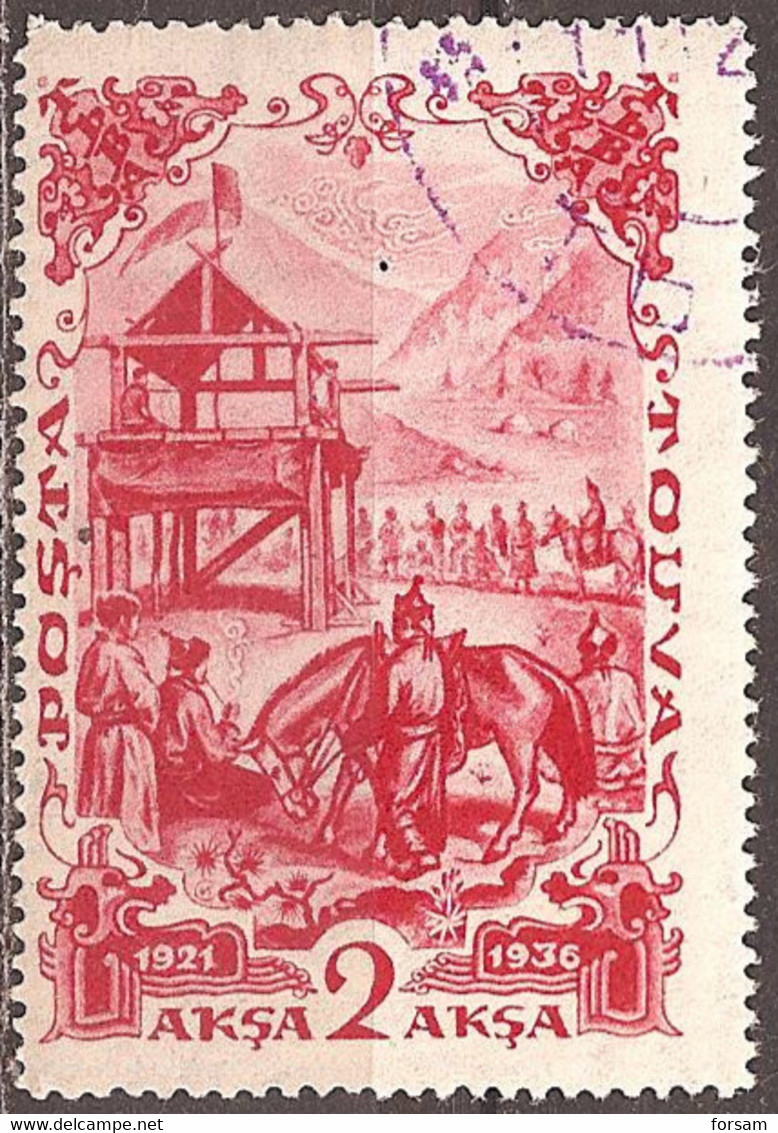 TUVA..1936..Michel # 95 C...used. - Tuva