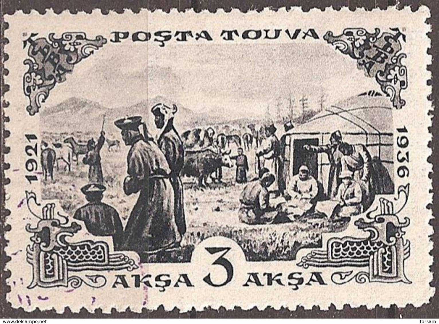 TUVA..1936..Michel # 96 A...used. - Touva