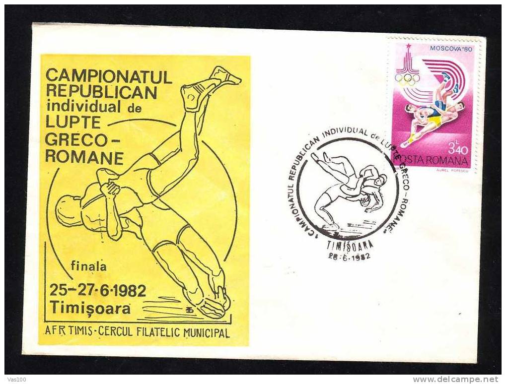 Romania 1982 Lutte Greco-Romane Et Libere Championnats Individuel Very Rare Cover. - Wrestling