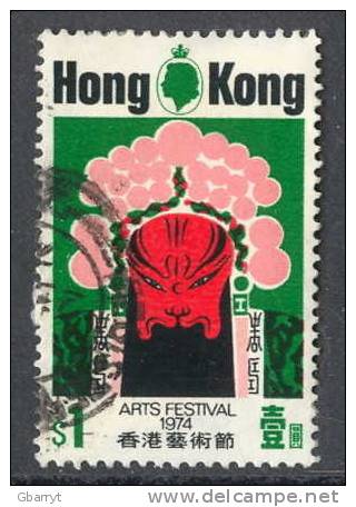 Hong Kong Scott # 297 - 298 Used VF Short Set.............................................(.Z36) - Gebruikt