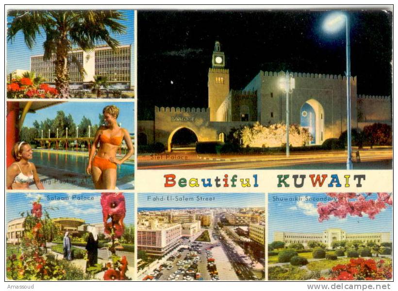 Kuwait Greeting Beautiful 6 Views Colored Post Card - Kuwait