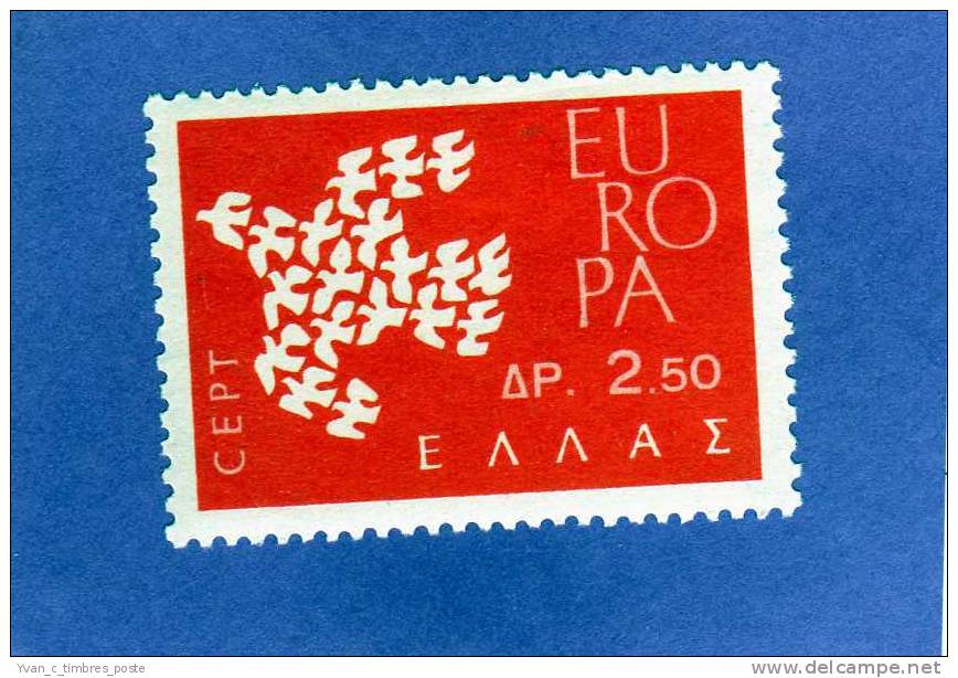 GRECE TIMBRE N° 753 NEUF EUROPA 1961 - Ongebruikt