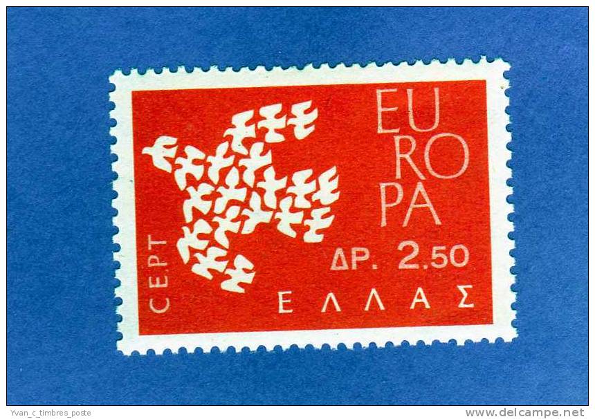 GRECE TIMBRE N° 753 NEUF EUROPA 1961 - Ongebruikt