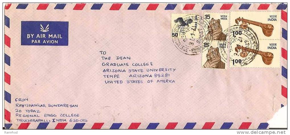 INDIA 1978 COVER 5 STAMPS WITH NICE REGIONAL ENGG COLLEGE CANCELLATION - Lettres & Documents