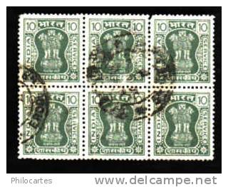 INDE  1976-80 -  Service  10p Vert  - Scott O174 - Oblitérés - Official Stamps