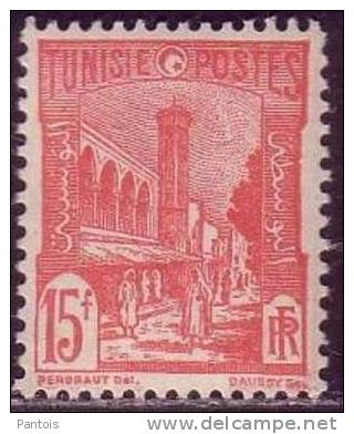 Tunisie 293 * - Unused Stamps