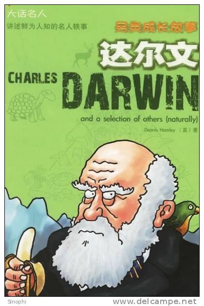 E-10zc/DW1^^    Charles Darwin , ( Postal Stationery , Articles Postaux ) - Nature