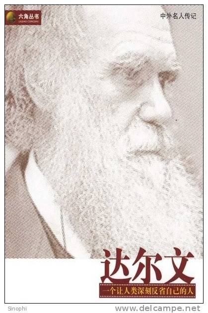 E-10zc/DW8^^    Charles Darwin , ( Postal Stationery , Articles Postaux ) - Naturaleza