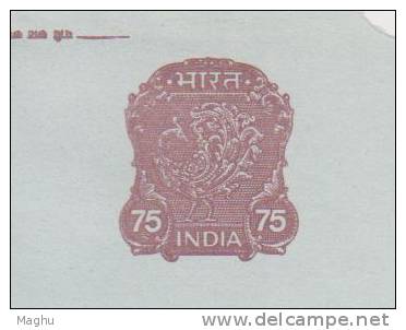 India 75p Peacock, Indland Letter Postal Stationery Mint - Enveloppes