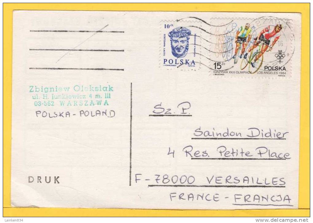 - Cover - 2  Timbres - Dont Cyclisme Los Angeles De 15 Zt, 1984, Pour La France, Particulière, Voir Verso,  Bon état. - Airplanes