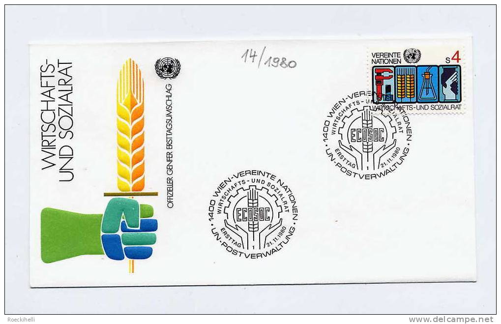 UN, Wien  -  FDC 14/1980  -  Siehe Scan  (FDC UN 14) - FDC