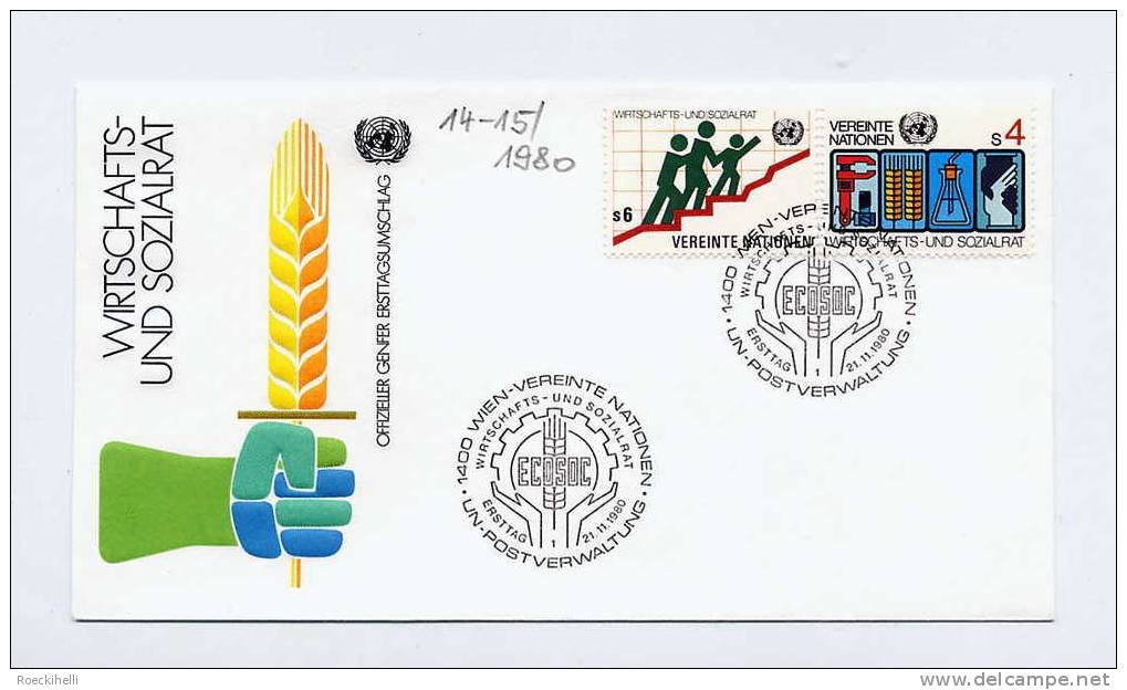 UN, Wien  -  FDC 14-15/1980  -  Siehe Scan  (FDC UN 14-15) - FDC