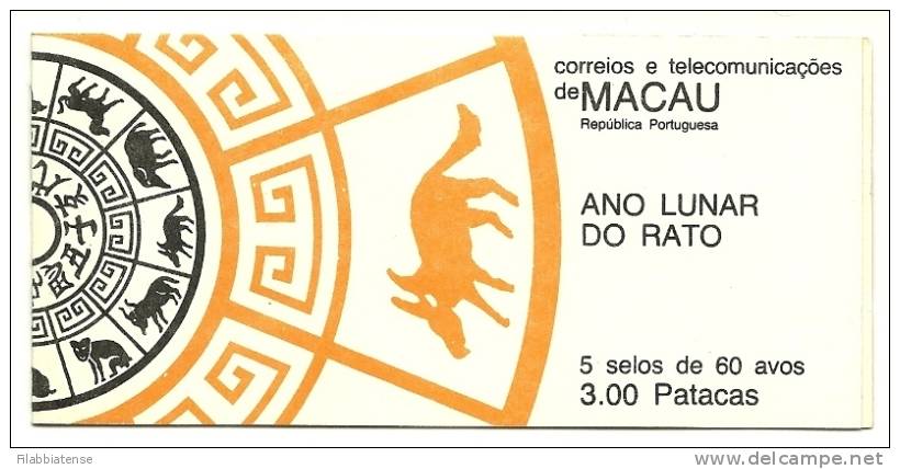 1984 - Macao Lib 486 Anno Del Topo - Astrologie