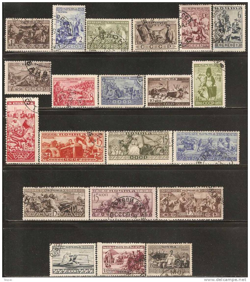 Russia / Soviet Union 1933 Mi# 429-449 Used - Oblitérés