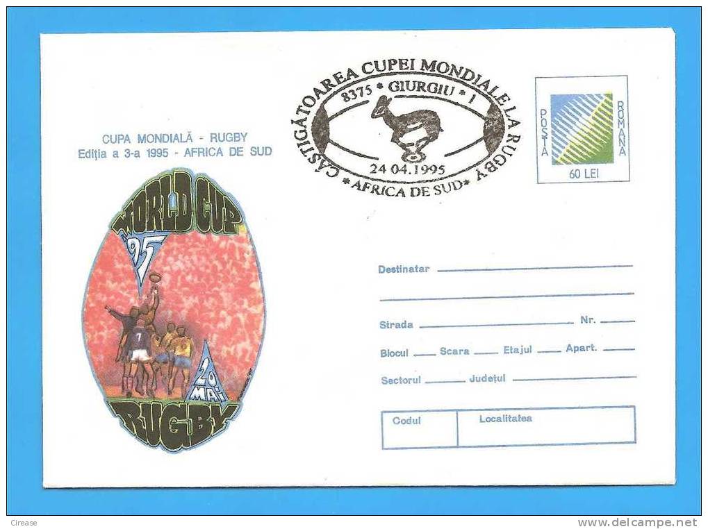 ROMANIA 1995 Postal Stationery Cover. Rugby World Cup. South Africa 1995 - Rugby