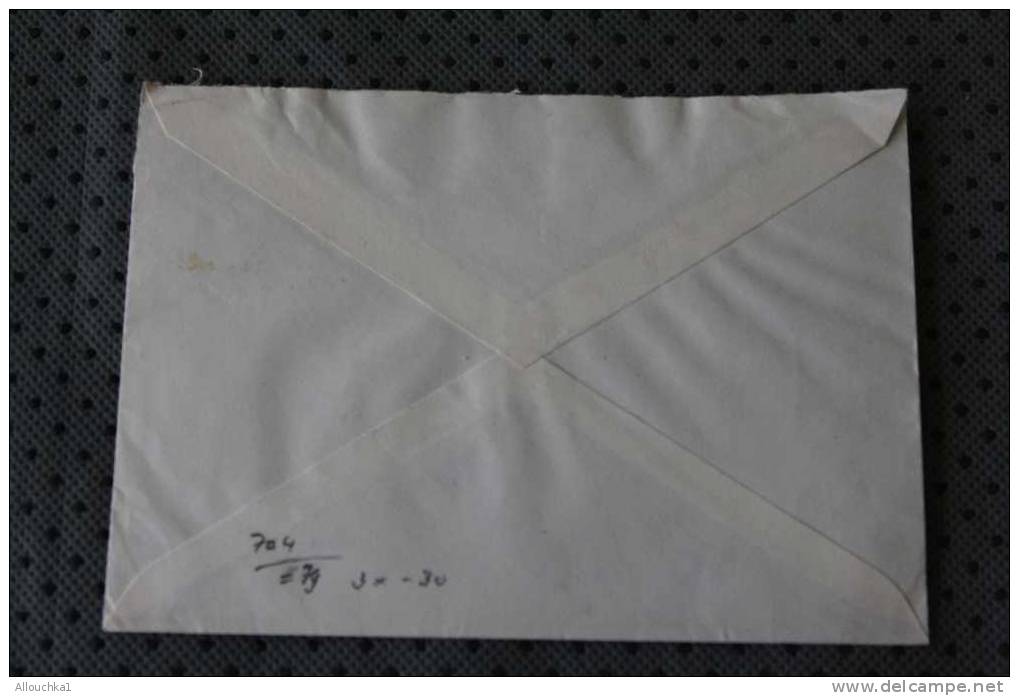 1958 LETTER Recommandé  ENVELOPPE DE GRAVENHAGE NETHERLANDS P/SCHOPFHEIM  MARCOPHILIA MARCOPHILIE PAYS - BAS - Storia Postale