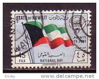 K0280 - KUWAIT Yv N°169 - Koweït