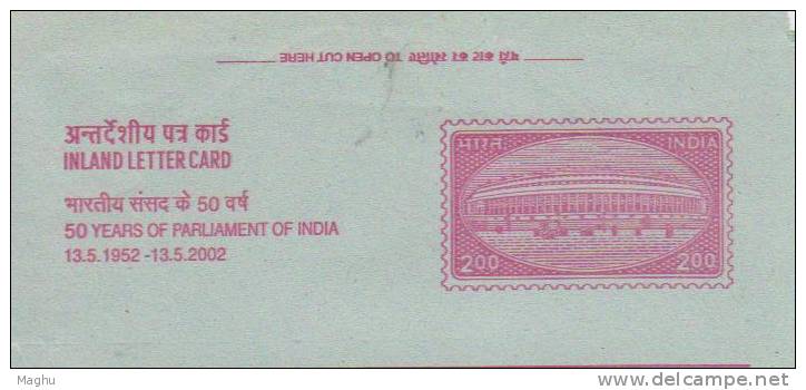 India 200, Parlaiment Of India 50 Yrs - Buste