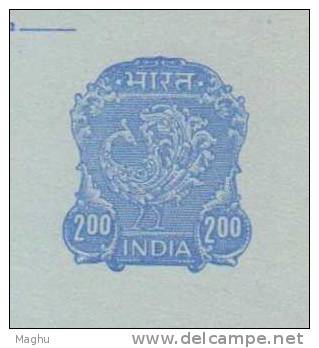 India 200 Peacock Inland Letter Postal Stationery Mint, Advertisement, Citi Bank Silver Card - Briefe